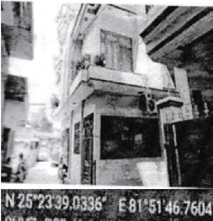 Dulhan Saree Kendra, Uttar Pradesh